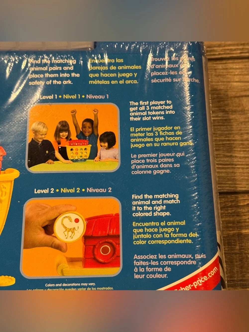 2002 Fisher Price Animal 2x2 Noahs Ark Matching Game New but seal is ripped